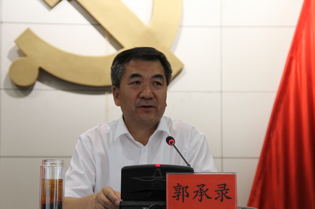 全市基層黨建工作推進會強調(diào) 提高政治站位 增強服務能力 靠實工作責任確保黨建統(tǒng)領(lǐng)“一強三創(chuàng)”行動落到實處(圖3) 【關(guān)注】全市基層黨建工作推進會召開