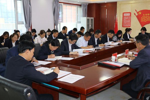 泓源公司“不忘初心、牢記使命”主題教育讀書(shū)班開(kāi)班式暨黨委理論學(xué)習(xí)中心組學(xué)習(xí)會(huì)舉行(圖2)