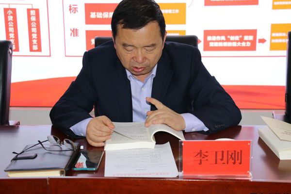 機(jī)關(guān)黨支部召開黨員大會并扎實開展3月份主題黨日活動(圖3) 機(jī)關(guān)黨支部召開黨員大會并扎實開展3月份主題黨日活動(圖3)