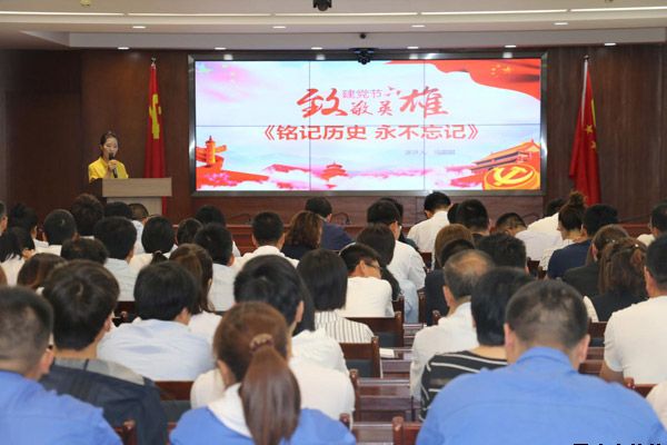 泓源公司黨委舉辦“培育泓源精神，勇?lián)鷩笫姑敝黝}演講比賽(圖3)