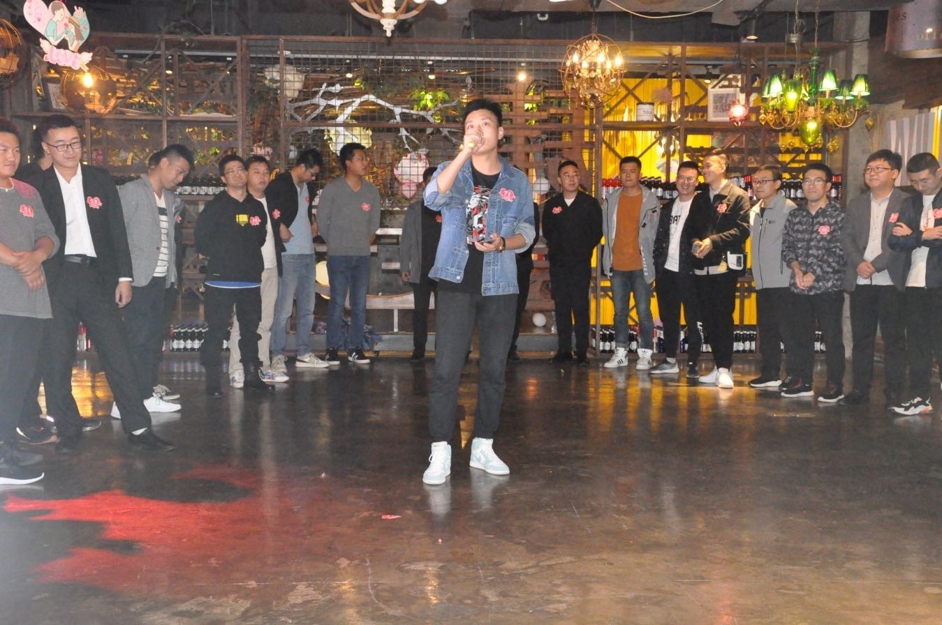 泓源公司舉辦“情定七夕·緣來是你”政銀企青年聯(lián)誼活動(圖5) 泓源公司舉辦“情定七夕·緣來是你”政銀企青年聯(lián)誼活動(圖5)