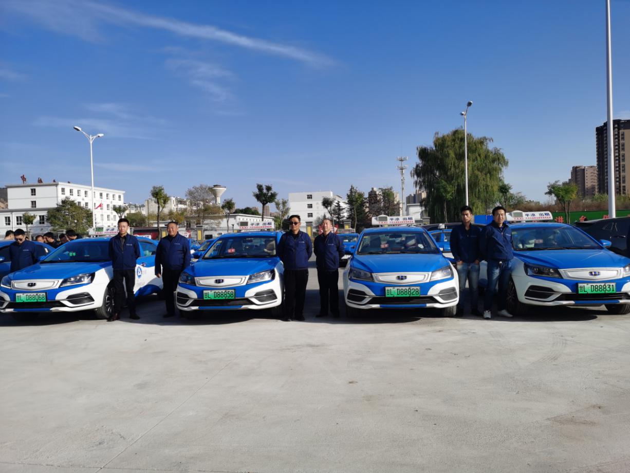 泓源出租車(chē)公司多措并舉全力提升服務(wù)質(zhì)量(圖1) 泓源出租車(chē)公司多措并舉全力提升服務(wù)質(zhì)量(圖1)