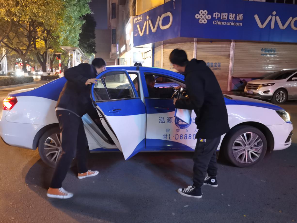 泓源出租車(chē)公司多措并舉全力提升服務(wù)質(zhì)量(圖2) 泓源出租車(chē)公司多措并舉全力提升服務(wù)質(zhì)量(圖2)