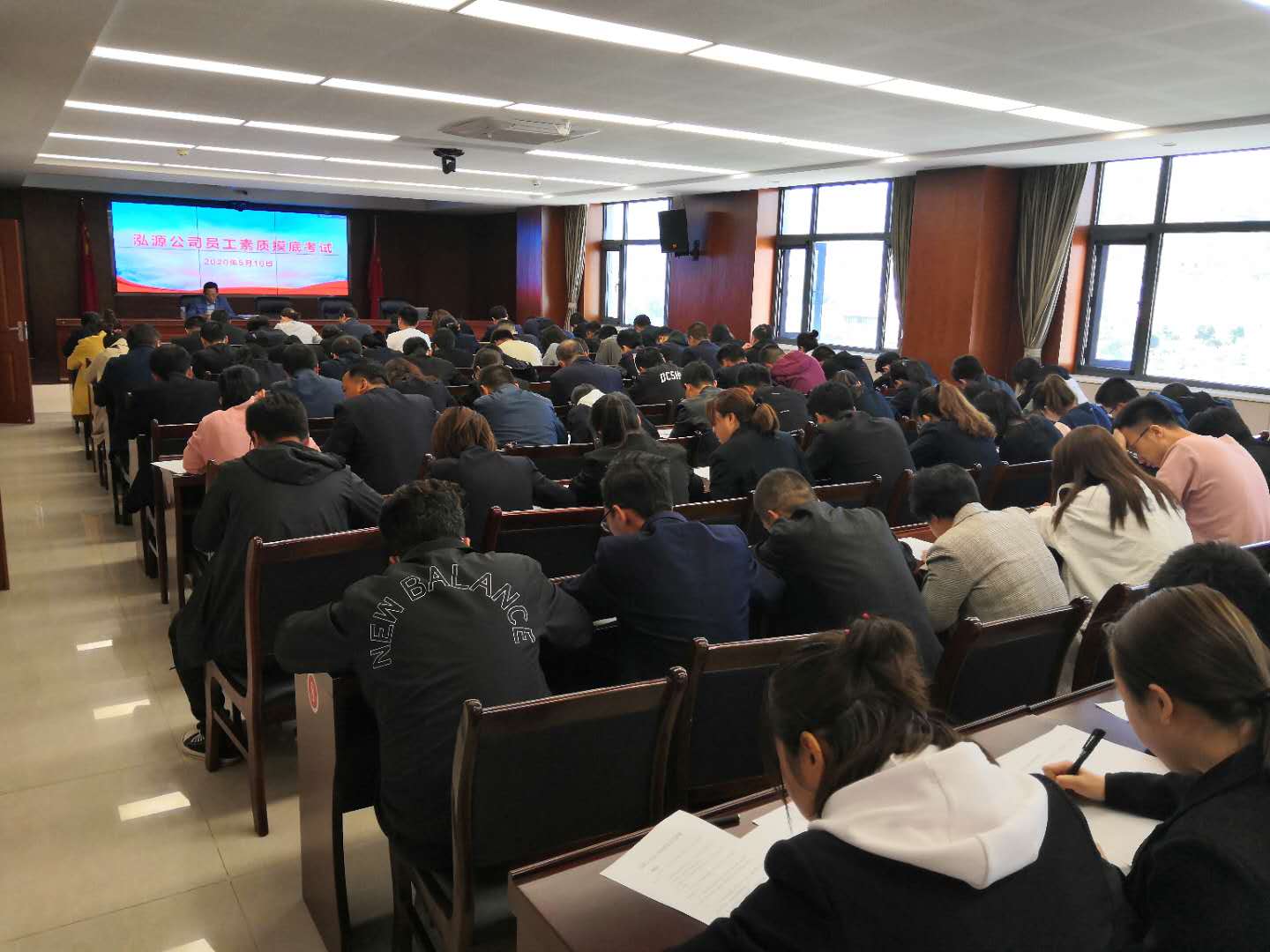 泓源公司大力提升員工素質(zhì)培樹企業(yè)形象(圖2) 泓源公司大力提升員工素質(zhì)培樹企業(yè)形象(圖2)