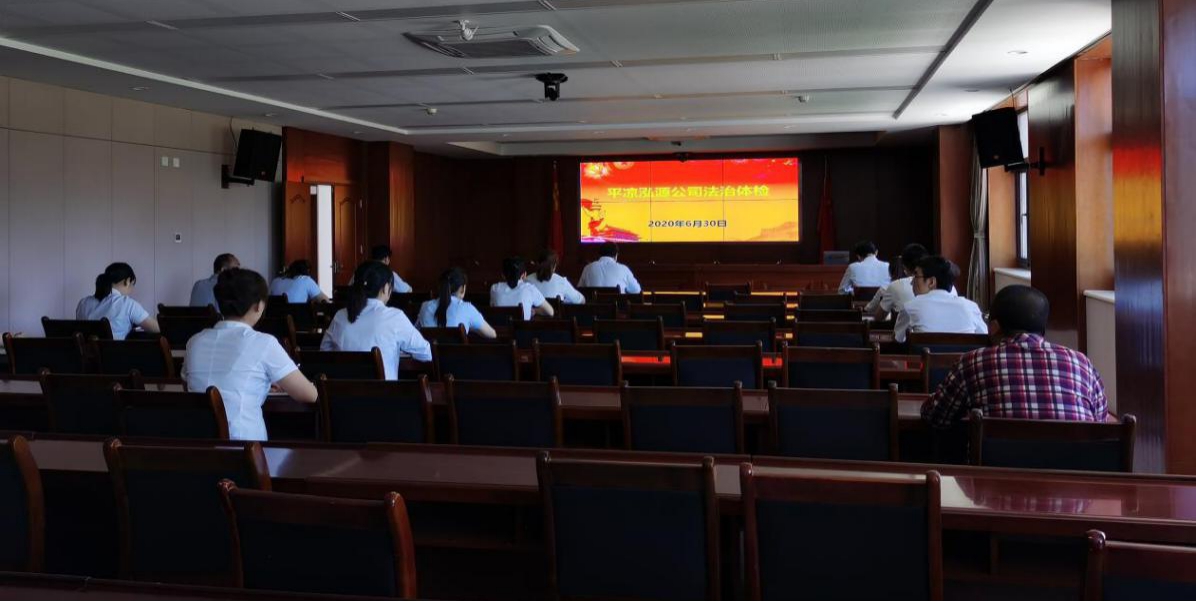 泓源公司大力提升員工素質(zhì)培樹企業(yè)形象(圖8) 泓源公司大力提升員工素質(zhì)培樹企業(yè)形象(圖8)