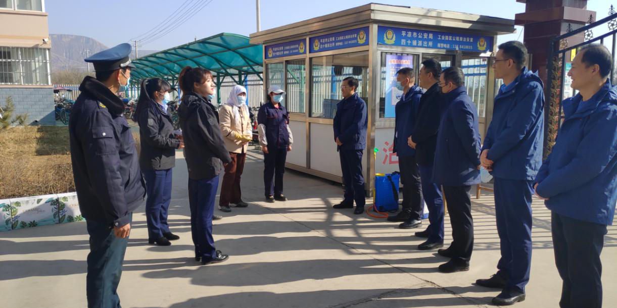 泓源公司開展春節(jié)慰問一線職工活動(圖2) 泓源公司開展春節(jié)慰問一線職工活動(圖2)