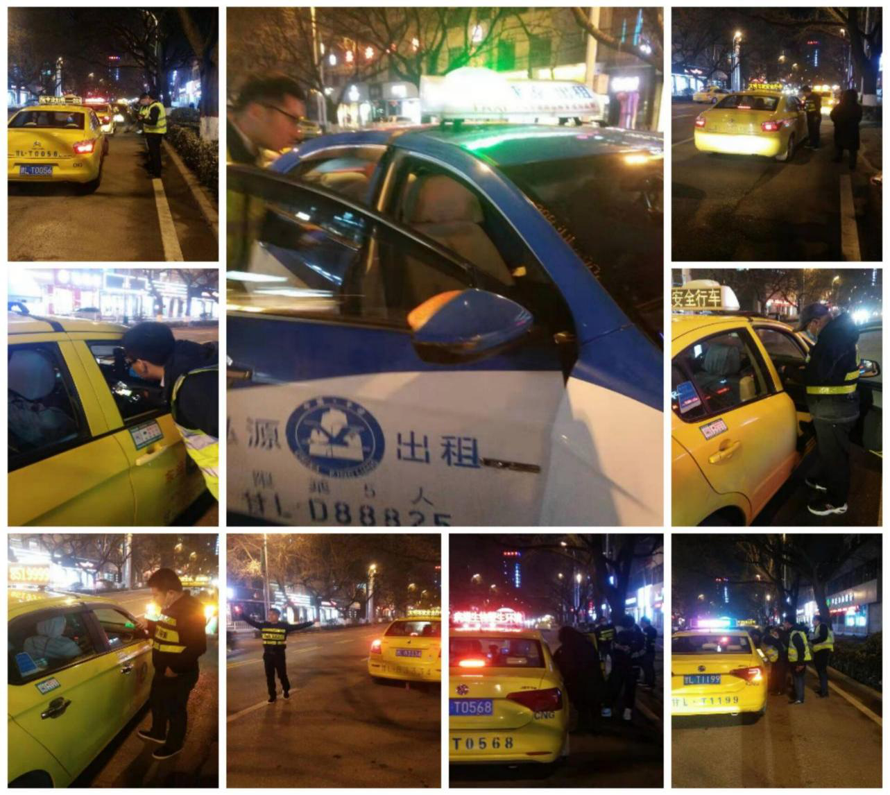 泓源新能源出租車公司召開安全生產(chǎn)例會落實(shí)“大排查，大整治”工作(圖2)