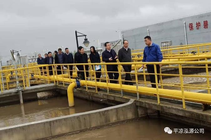 市生態(tài)環(huán)境局組織觀摩泓源城東污水處理公司(圖2) 市生態(tài)環(huán)境局組織觀摩泓源城東污水處理公司(圖2)