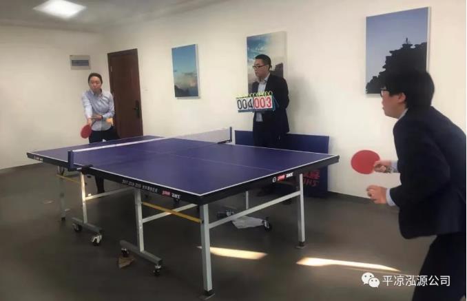 泓源公司“慶五一、迎五四”乒乓球臺球聯(lián)誼賽圓滿結束(圖2)