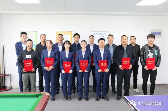 泓源公司“慶五一、迎五四”乒乓球臺球聯(lián)誼賽圓滿結束(圖5)