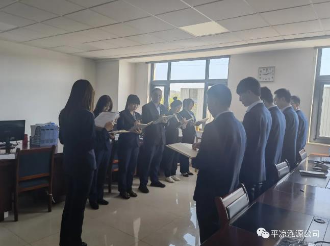 泓源公司推行周例會(huì)和周培訓(xùn)制度(圖3) 泓源公司推行周例會(huì)和周培訓(xùn)制度(圖3)