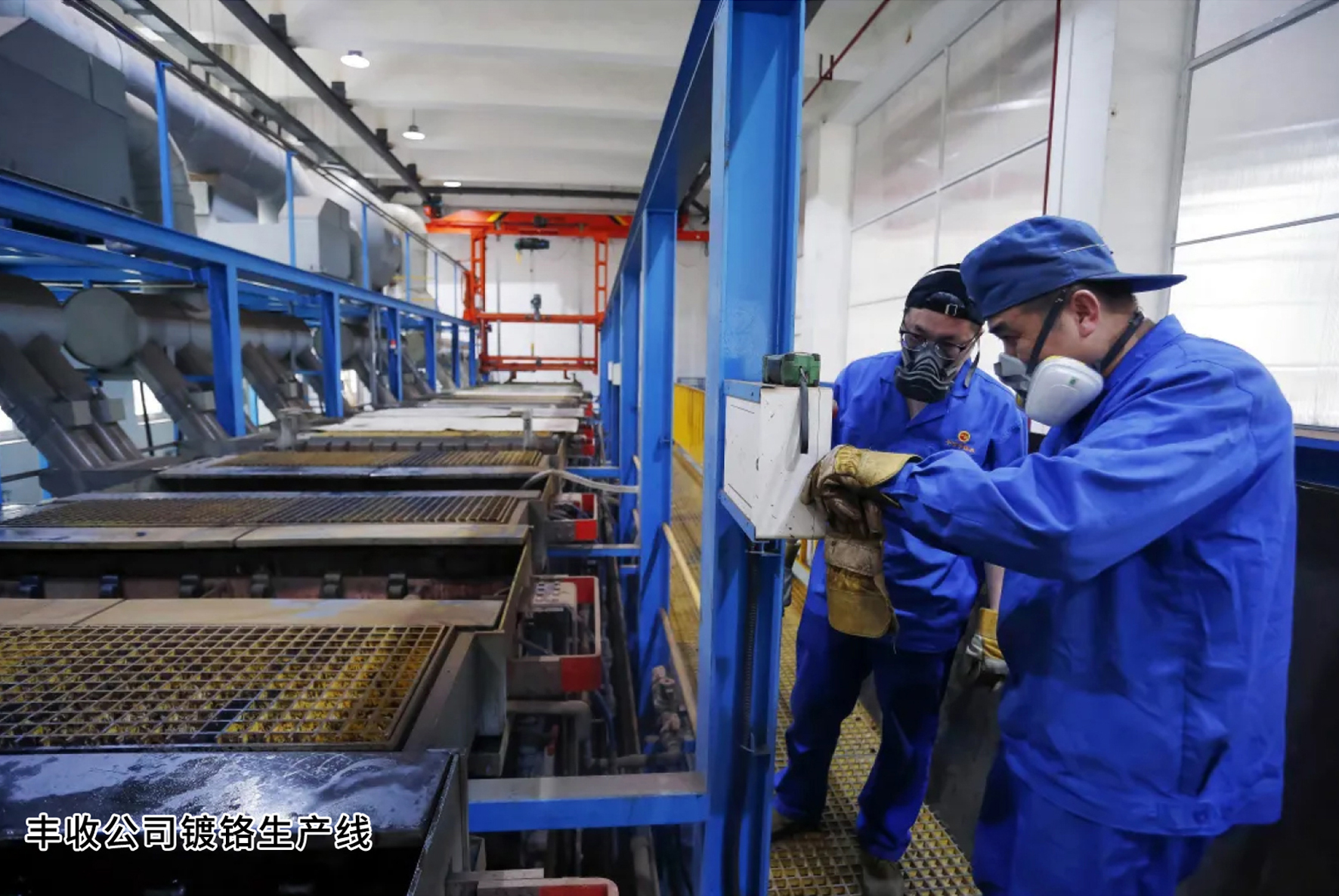 凝心聚力 砥礪奮進——泓源公司聚焦主責主業(yè)推動轉型升級向建黨100周年獻禮(圖3) 凝心聚力 砥礪奮進——泓源公司聚焦主責主業(yè)推動轉型升級向建黨100周年獻禮(圖3)