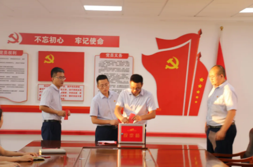 泓源公司團(tuán)委召開(kāi)第一次團(tuán)員大會(huì)(圖2) 泓源公司團(tuán)委召開(kāi)第一次團(tuán)員大會(huì)(圖2)