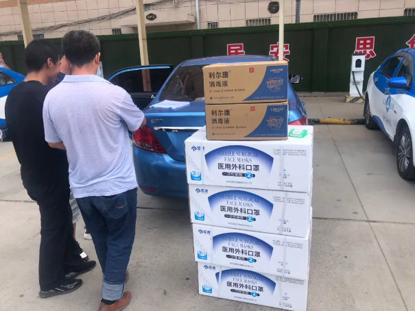 泓源出租車公司安排部署疫情防控工作(圖3) 泓源出租車公司安排部署疫情防控工作(圖3)