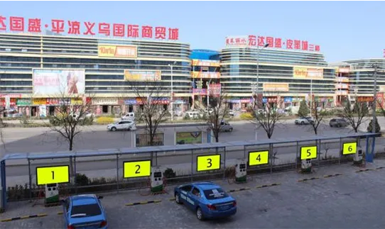 泓源新能源公司廣告位招租公告(圖4) 泓源新能源公司廣告位招租公告(圖4)