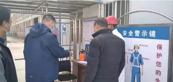 泓源公司抓緊抓實抓細各項舉措全力做好疫情防控工作(圖5) 泓源公司抓緊抓實抓細各項舉措全力做好疫情防控工作(圖5)