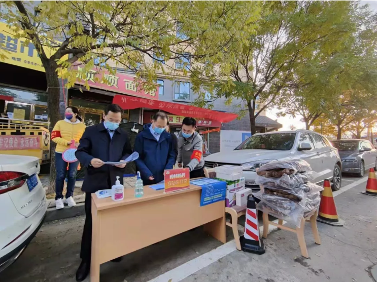 泓源公司督查疫情防控工作并慰問一線防疫人員(圖3) 泓源公司督查疫情防控工作并慰問一線防疫人員(圖3)