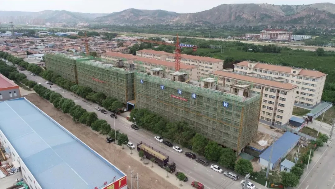 重整行裝再出發(fā)——市產投集團召開改革重組動員會議(圖7) 重整行裝再出發(fā)——市產投集團召開改革重組動員會議(圖7)