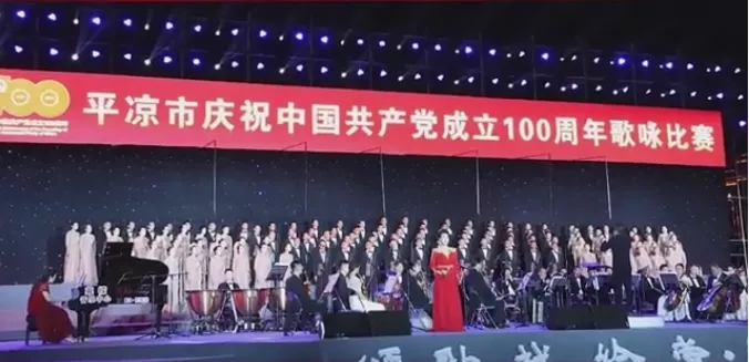 重整行裝再出發(fā)——市產投集團召開改革重組動員會議(圖14) 重整行裝再出發(fā)——市產投集團召開改革重組動員會議(圖14)