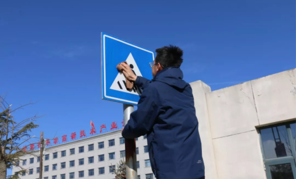 文明創(chuàng)建我先行 ——市產投集團團委開展環(huán)境衛(wèi)生整治志愿活動(圖3) 文明創(chuàng)建我先行 ——市產投集團團委開展環(huán)境衛(wèi)生整治志愿活動(圖3)