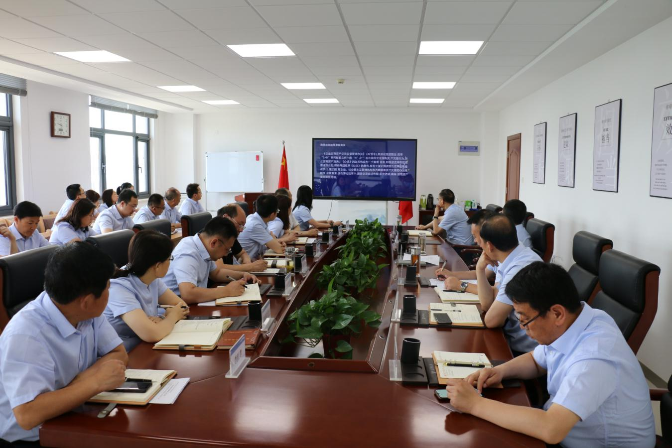 市產(chǎn)投集團(tuán)召開(kāi)黨委理論中心組集體學(xué)習(xí)研討會(huì)議(圖2) 市產(chǎn)投集團(tuán)召開(kāi)黨委理論中心組集體學(xué)習(xí)研討會(huì)議(圖2)